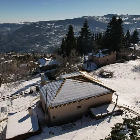 To Konaki Synikia Mesi Trikalon